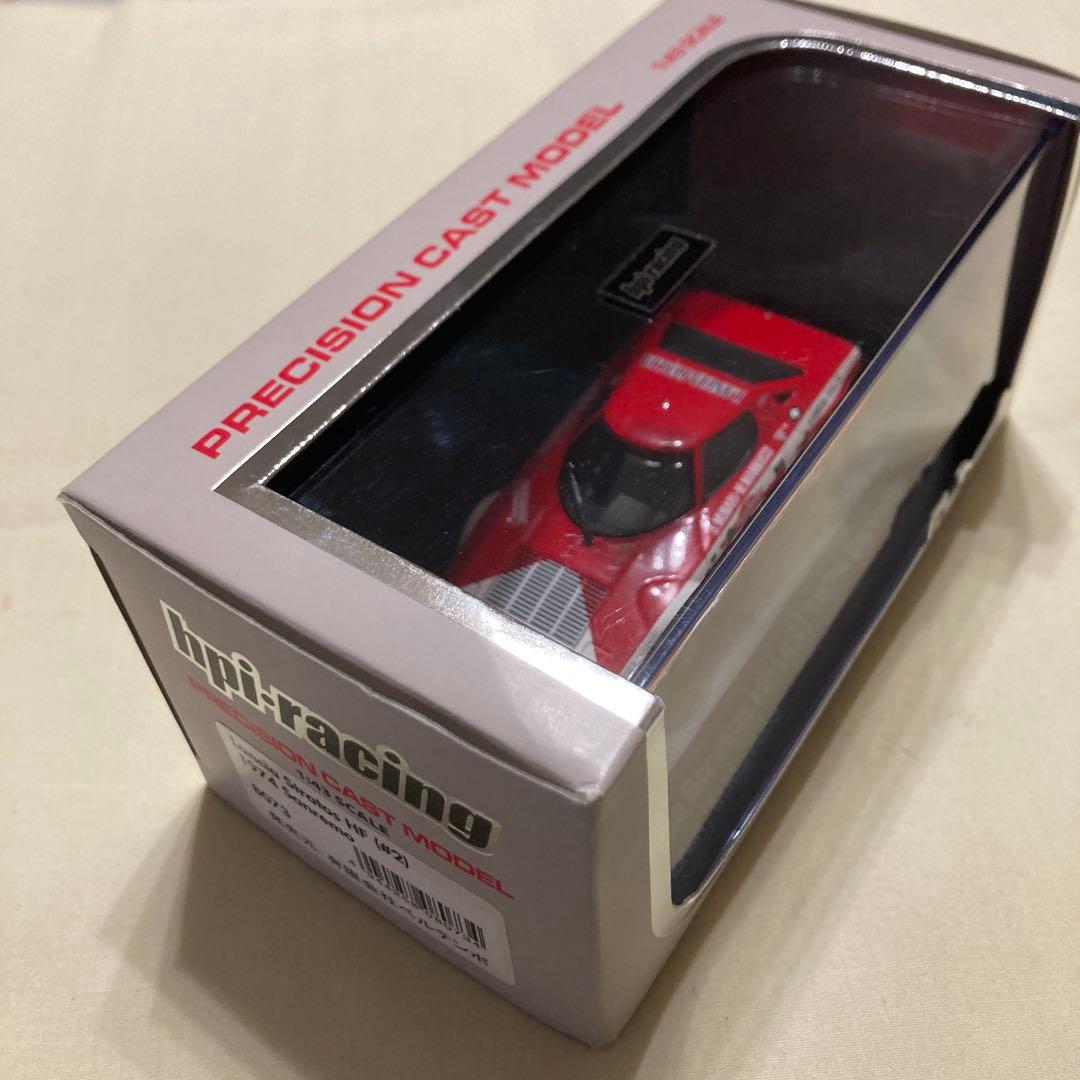 HPI 1/43 ランチア ストラトス HF 1974 サンレモ No.2