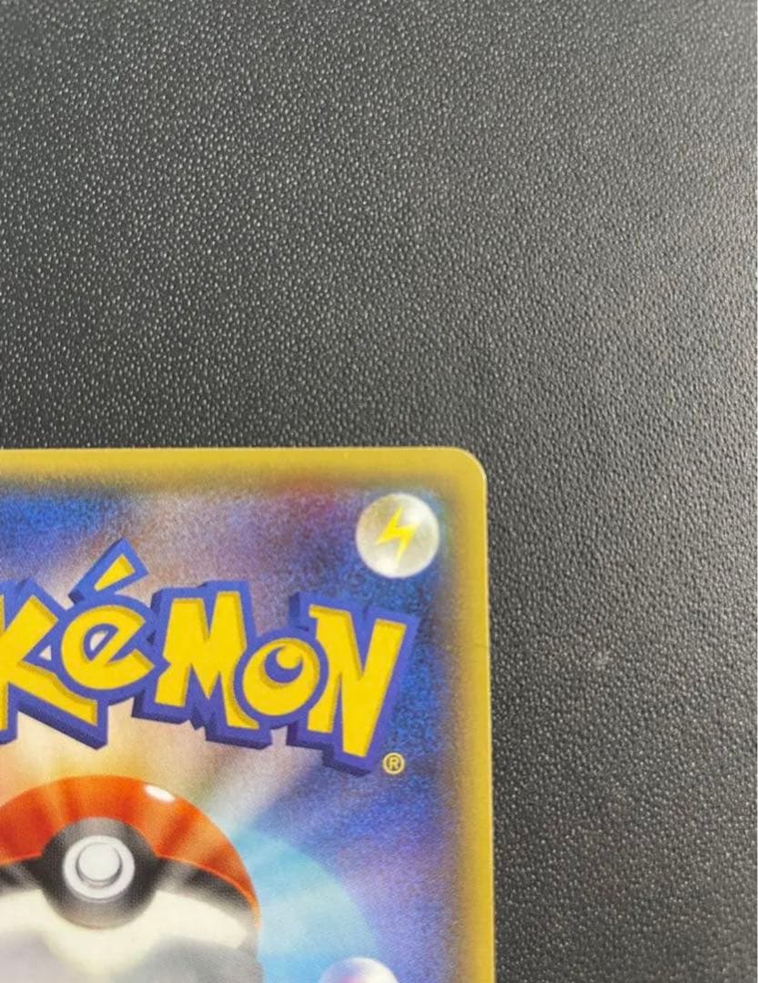 ポケモンカード　センパイとコウハイ　SR アンリミ