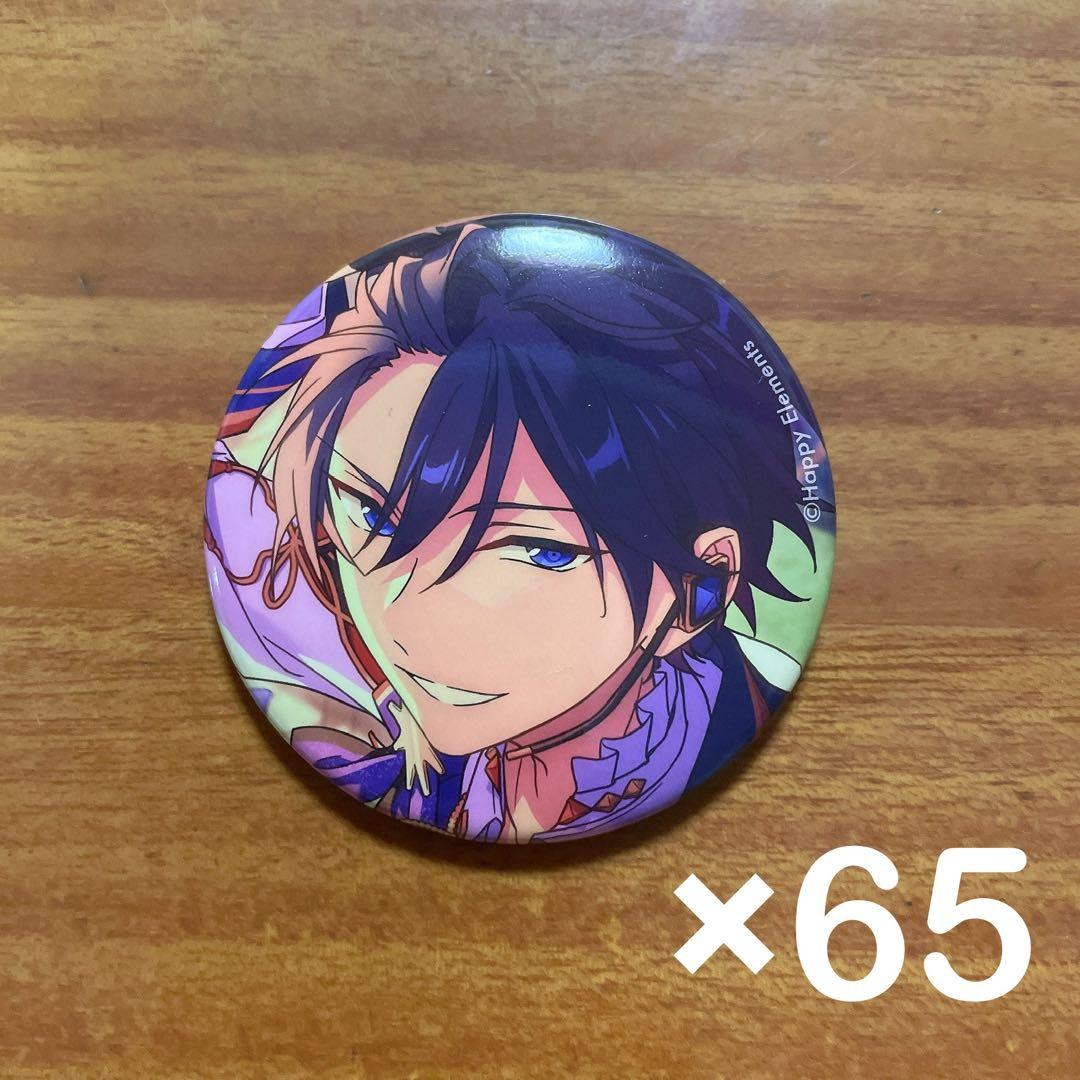 あんスタ フィーチャー缶 北斗×65 即購入⭕