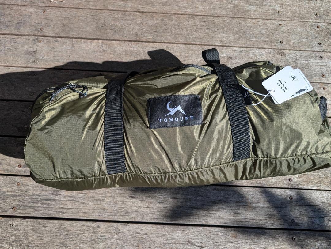 【値下げ】MC TOMOUNT トンネルテント