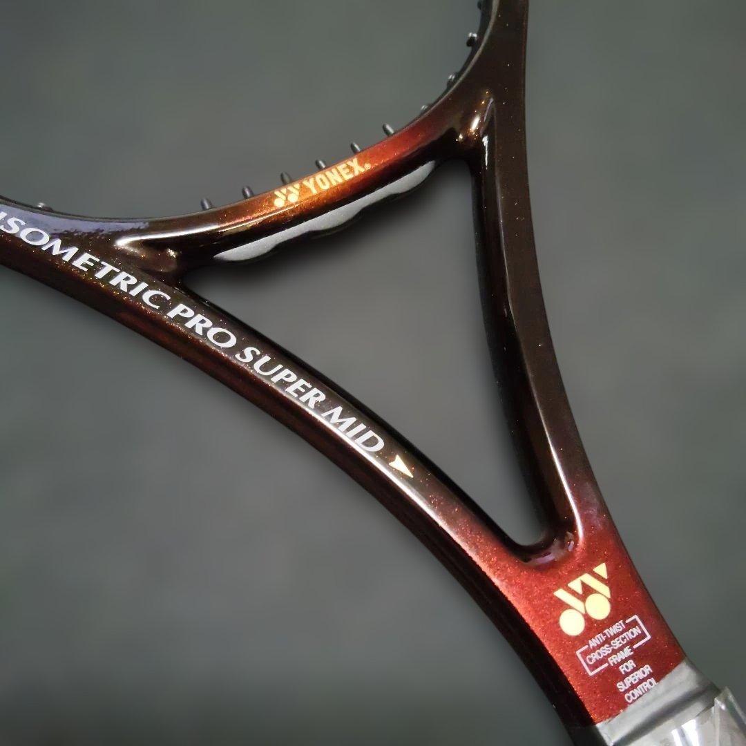 ​【超希少・新品未使用】YONEX ISOMETRIC PRO 105