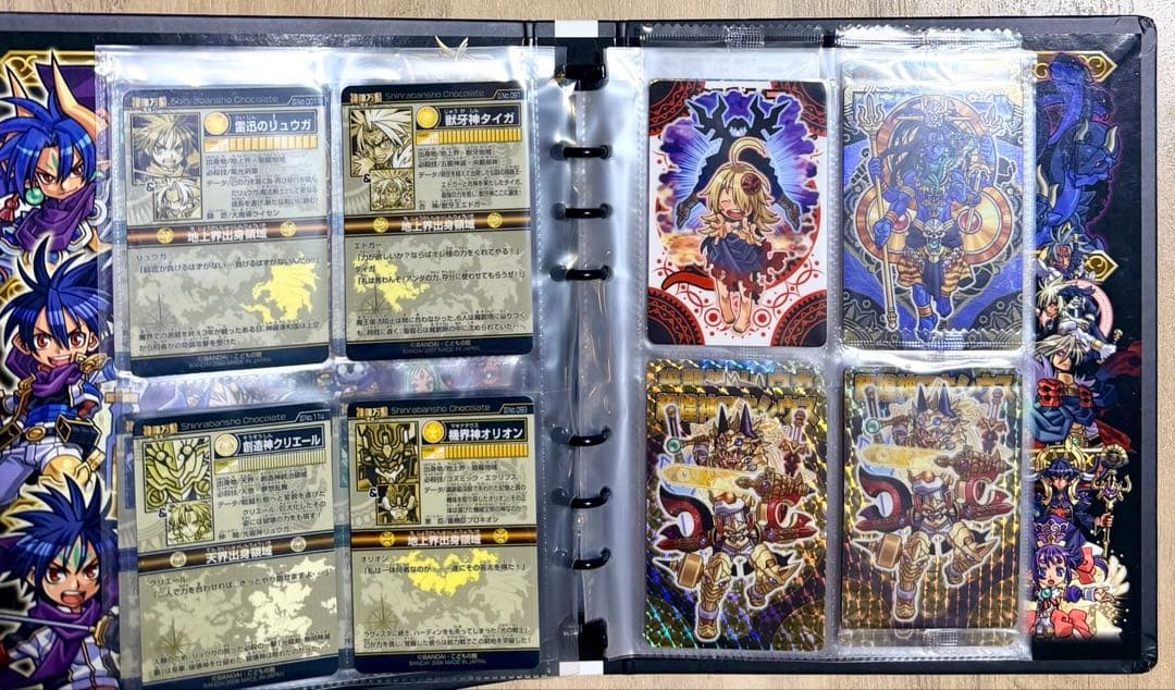 【まとめ売り】森羅万象チョコ　ファイル＋カード31枚　未開封品有