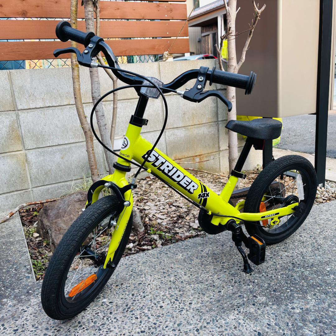 【フォロー割済】STRIDER　ストライダー14x 幼児用自転車　ライムイエロー