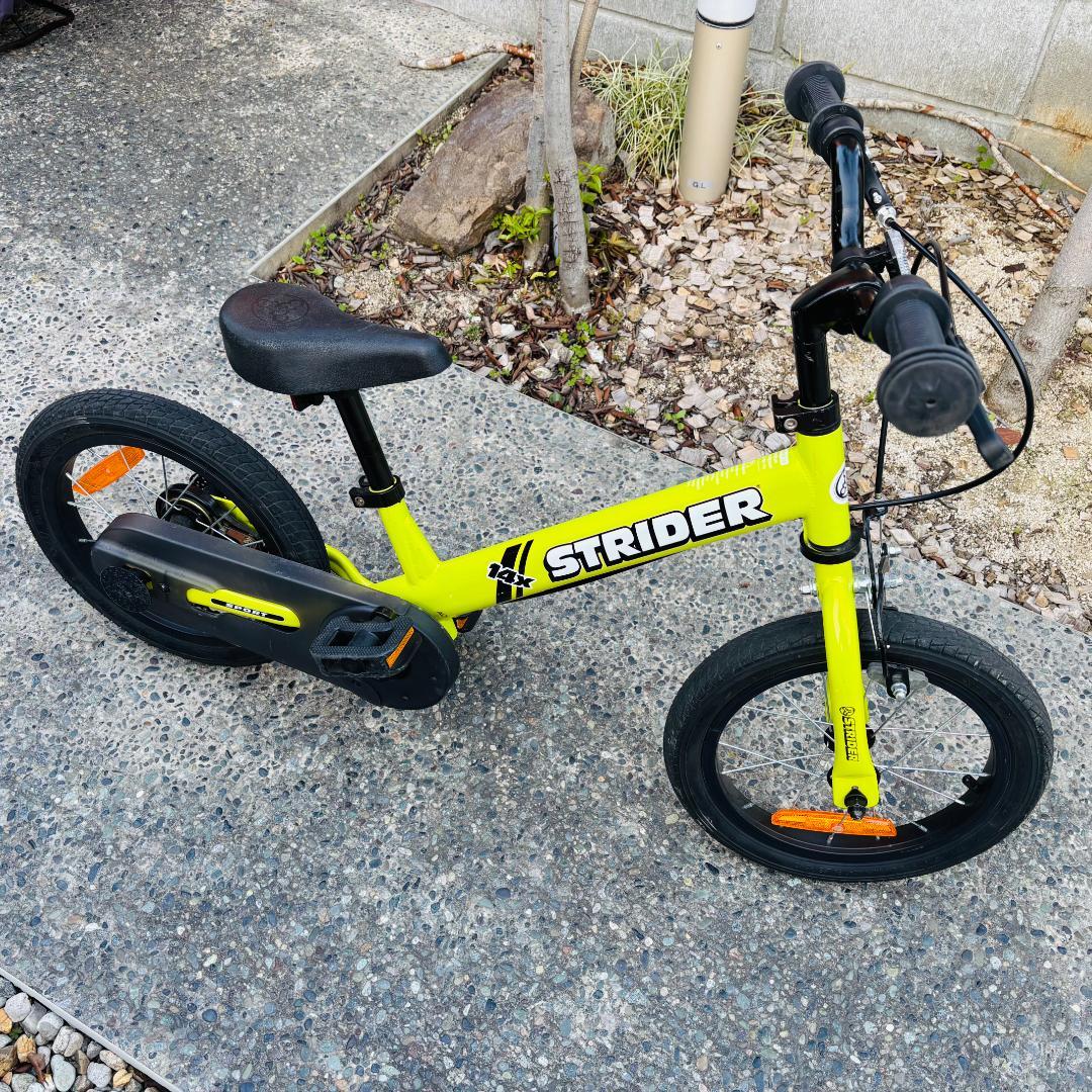 【フォロー割済】STRIDER　ストライダー14x 幼児用自転車　ライムイエロー