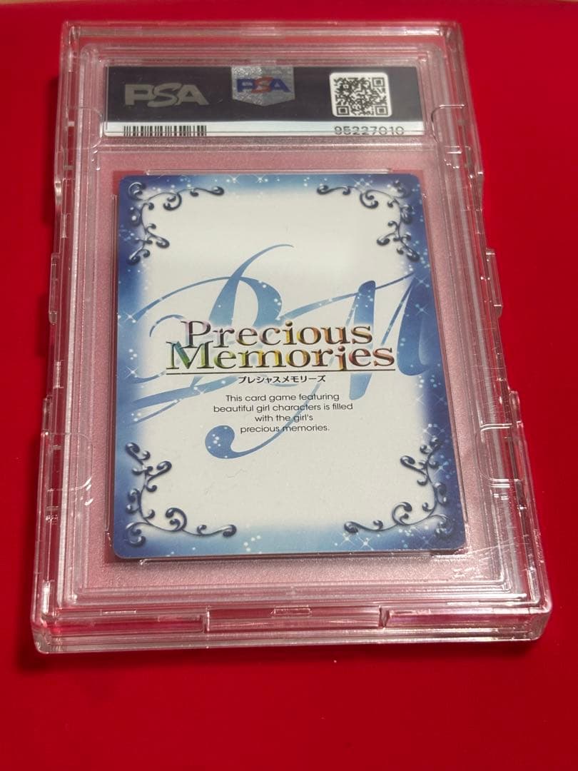 ね*こ様 【希少】PSA10 プレメモ　サイン　アルティメットまどか　鹿目まどか