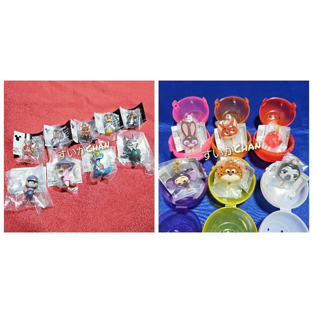 ズートピア2 めじるしアクセサリー アイスキャンディチャーム ガチャ ①