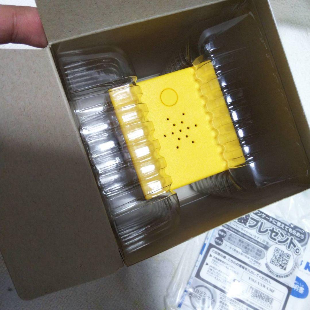 かくれんぼクロックちゃん（イエロー） 時計 スマイル