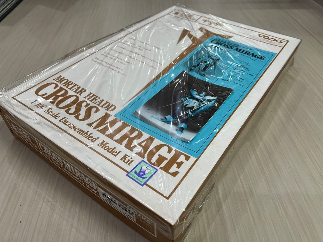 FSS ボークス 1/100 クロスミラージュ雌型 ファイブスター物語