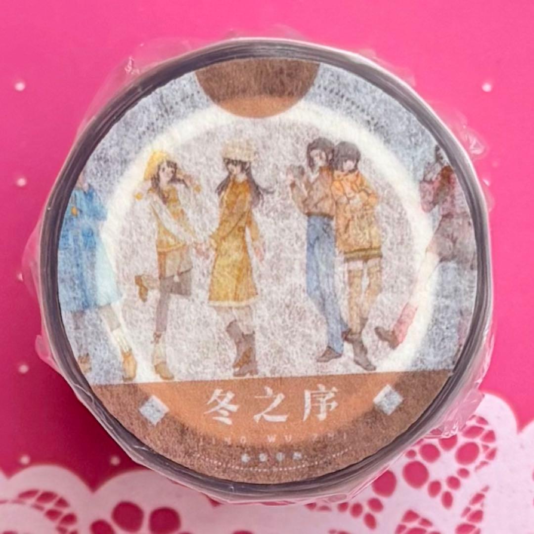 PET 冬之序 ダイカット加工 6cm×5m 海外マスキングテープ　人物