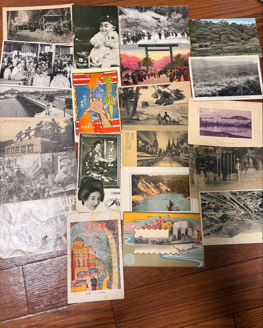 歴史的ポストカードコレクション 約44枚