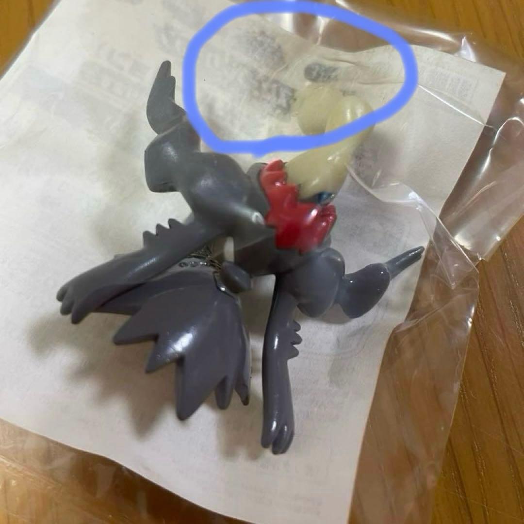 ダークライ蓄光バージョンタカラトミーモンコレ限定品当選品ポケモン