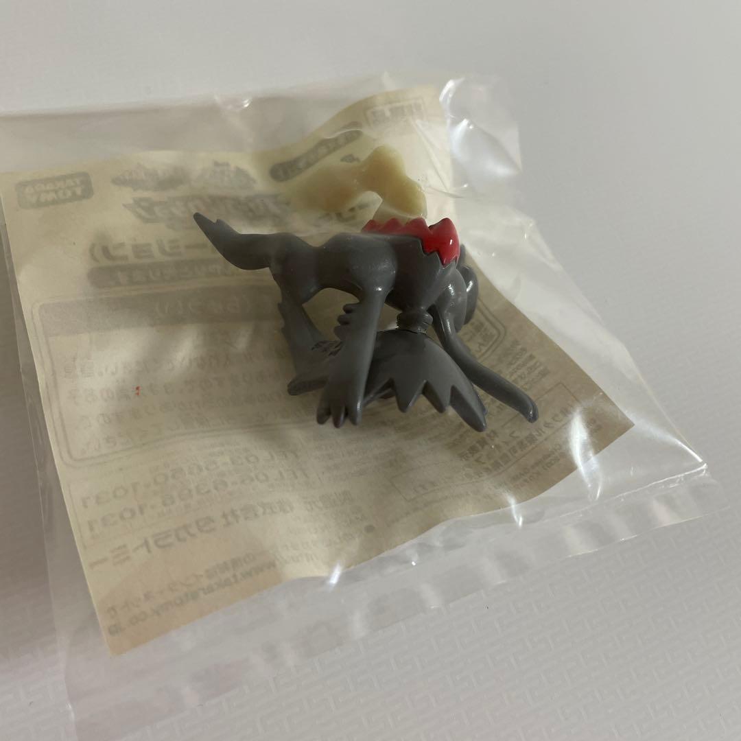 ダークライ蓄光バージョンタカラトミーモンコレ限定品当選品ポケモン