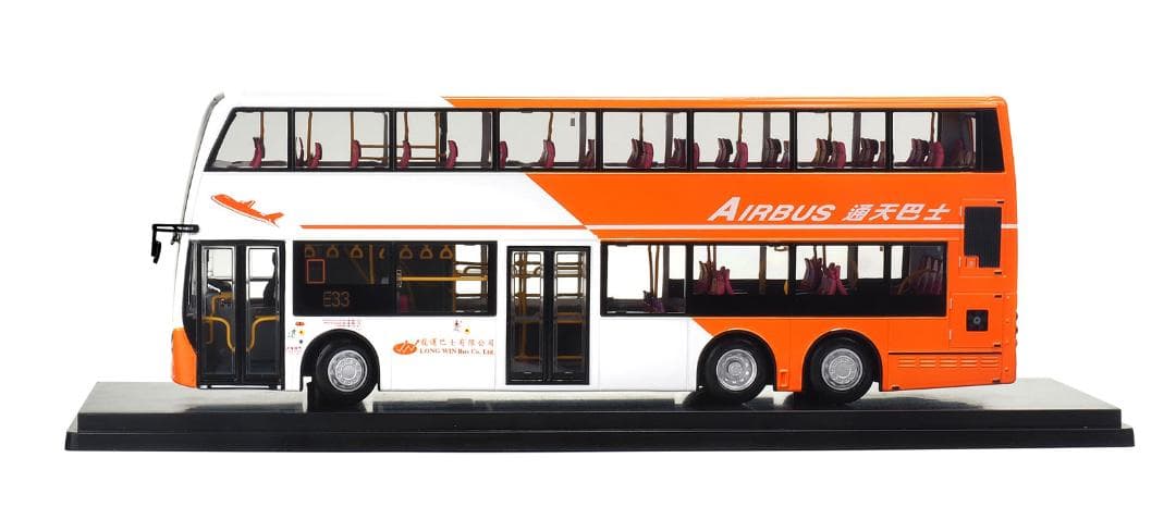 1/43 香港　二階建てバス LMB 空港バス エアポート
