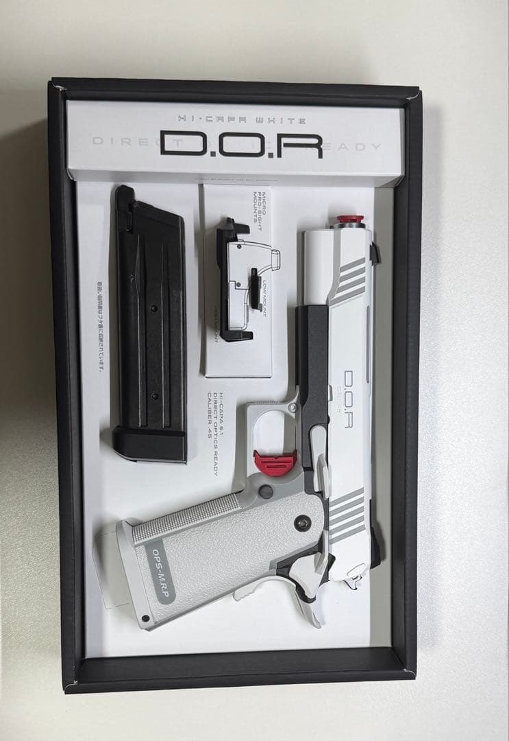 東京マルイ　ハイキャパ　ホワイト　DOR