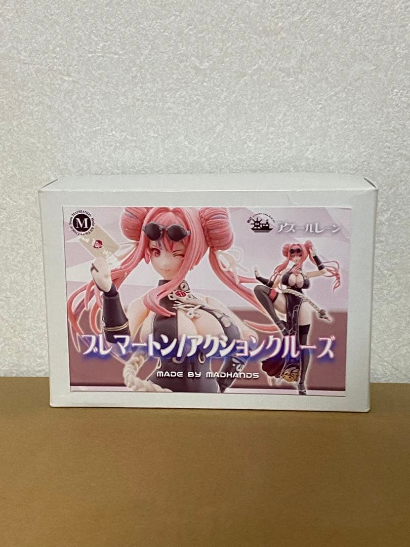 アズールレーン　ブレマートン/アクションクルーズ