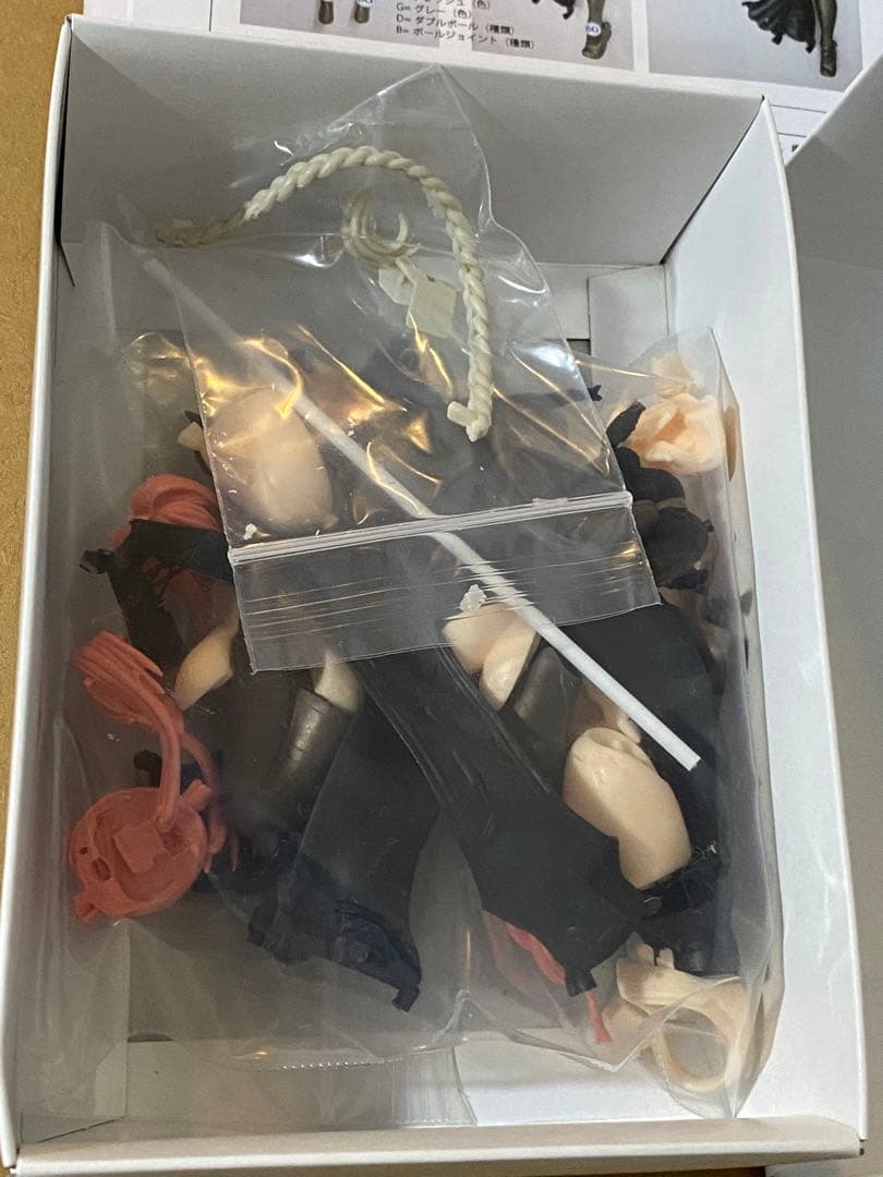 アズールレーン　ブレマートン/アクションクルーズ