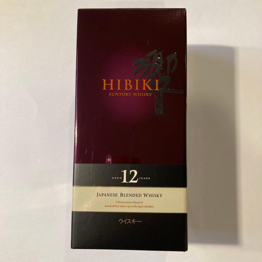 サントリー　限定ウィスキーセット