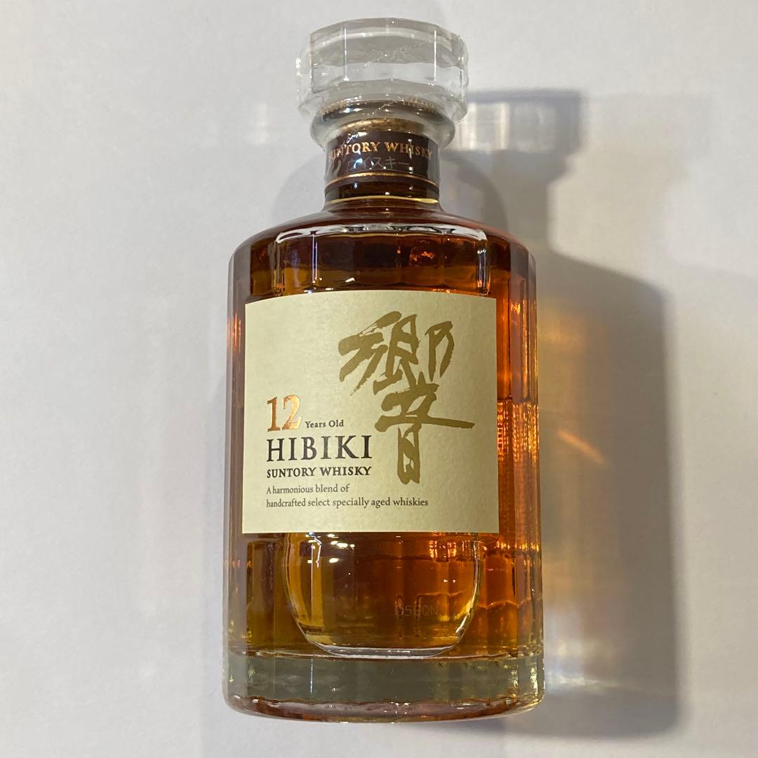 サントリー　限定ウィスキーセット