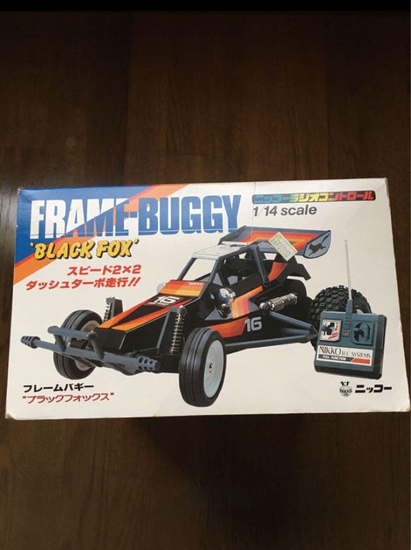 【完動品】 ニッコー　ラジコン　フレームバギー　ブラックフォックス