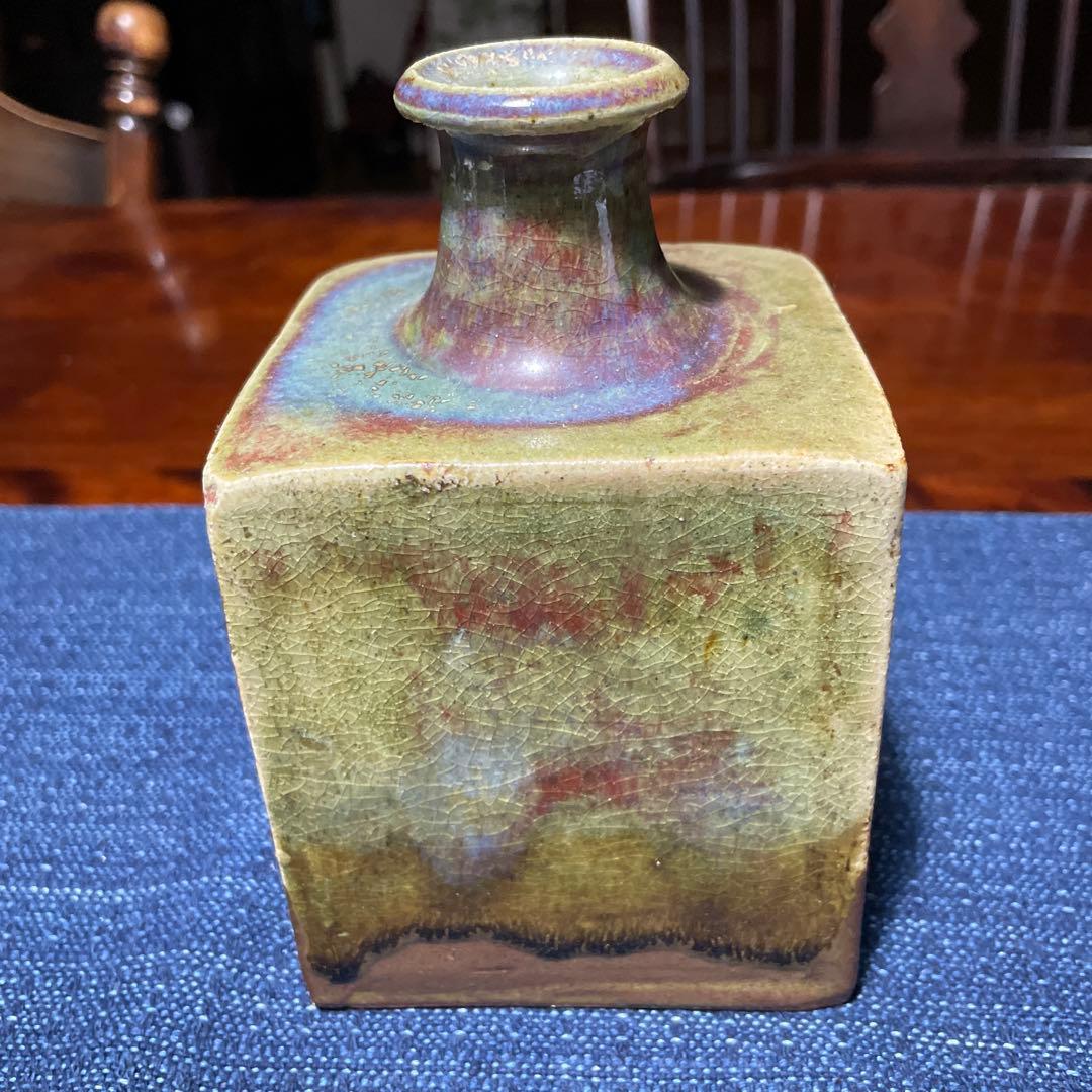 出西窯の陶器の角瓶 緑と青のグラデーション