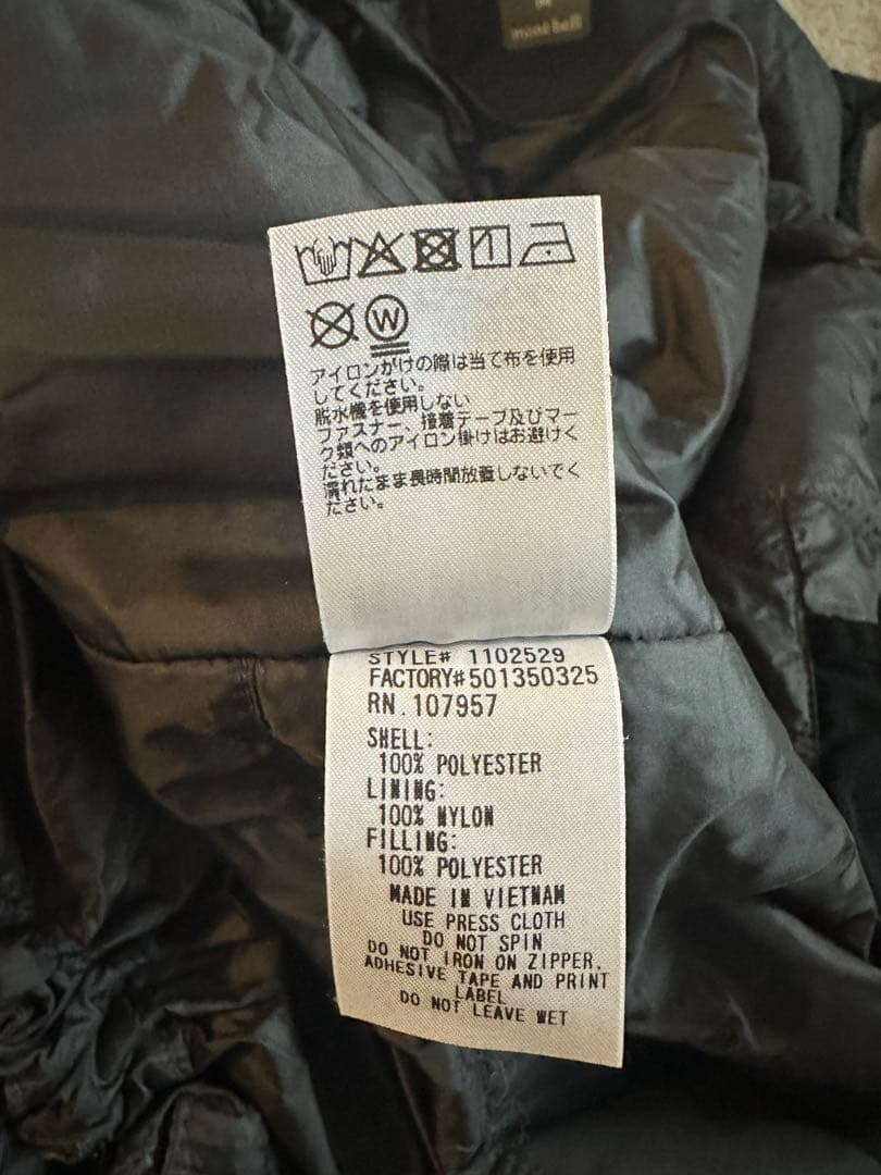 【美品】モンベル　パウダーステップパーカ　M ブラック