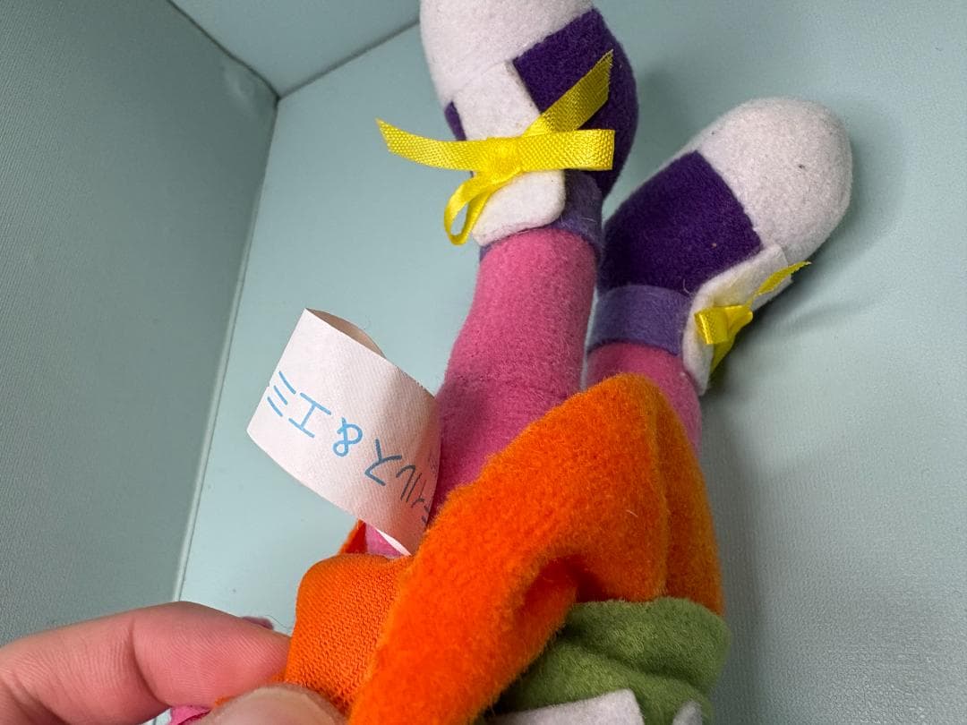 ヴィンテージ エイミー・ローズ 1993年 ぬいぐるみ