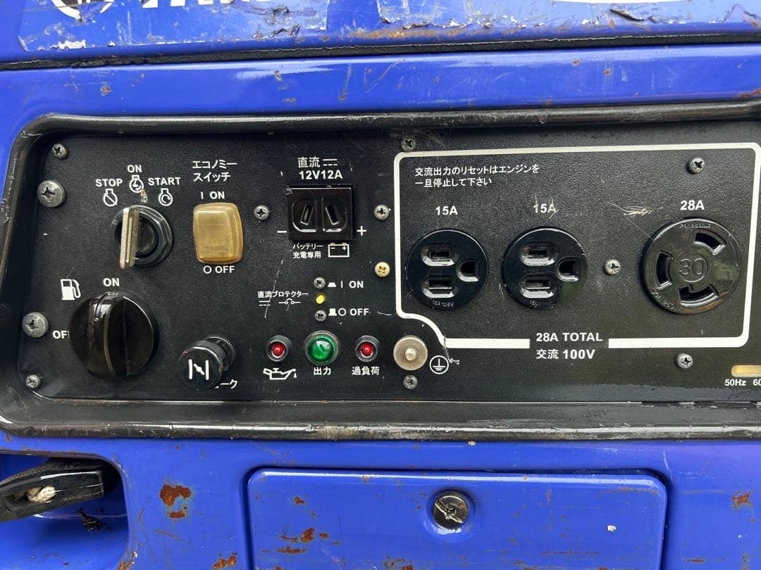 宮崎　YAMAHA インバータ発電機 セル付き　EF2800ise インバーター