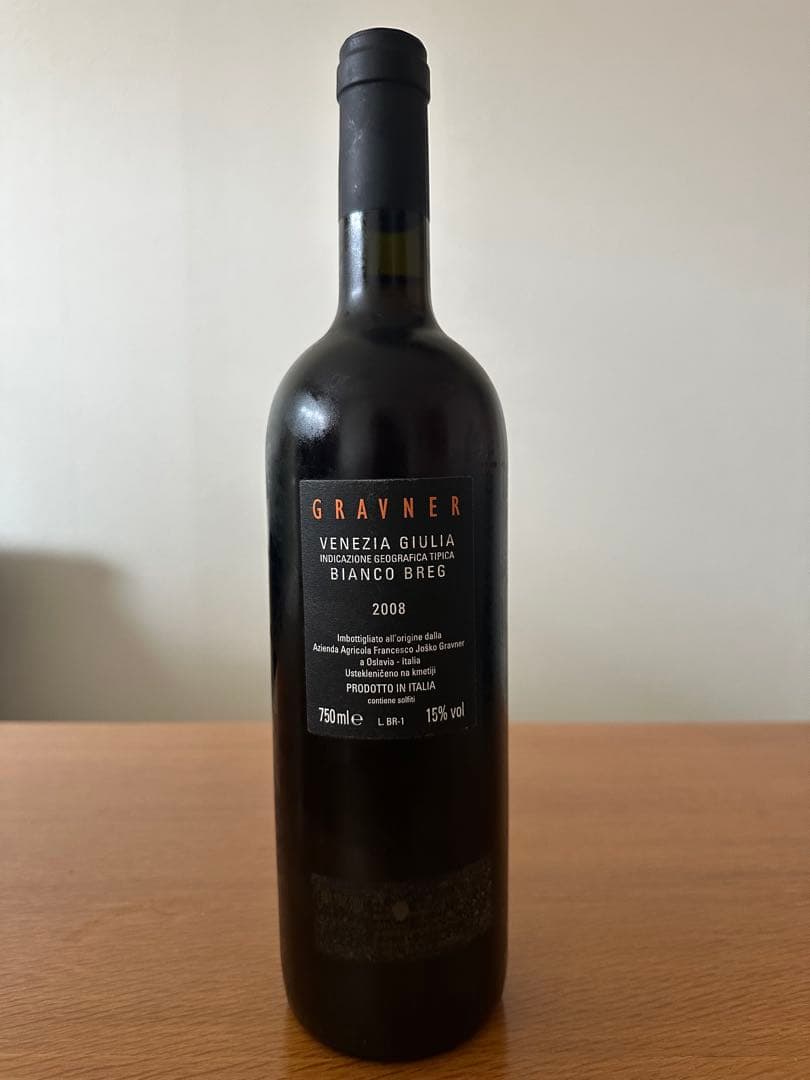 グラヴネル　ビアンコ　ブレッグ2008