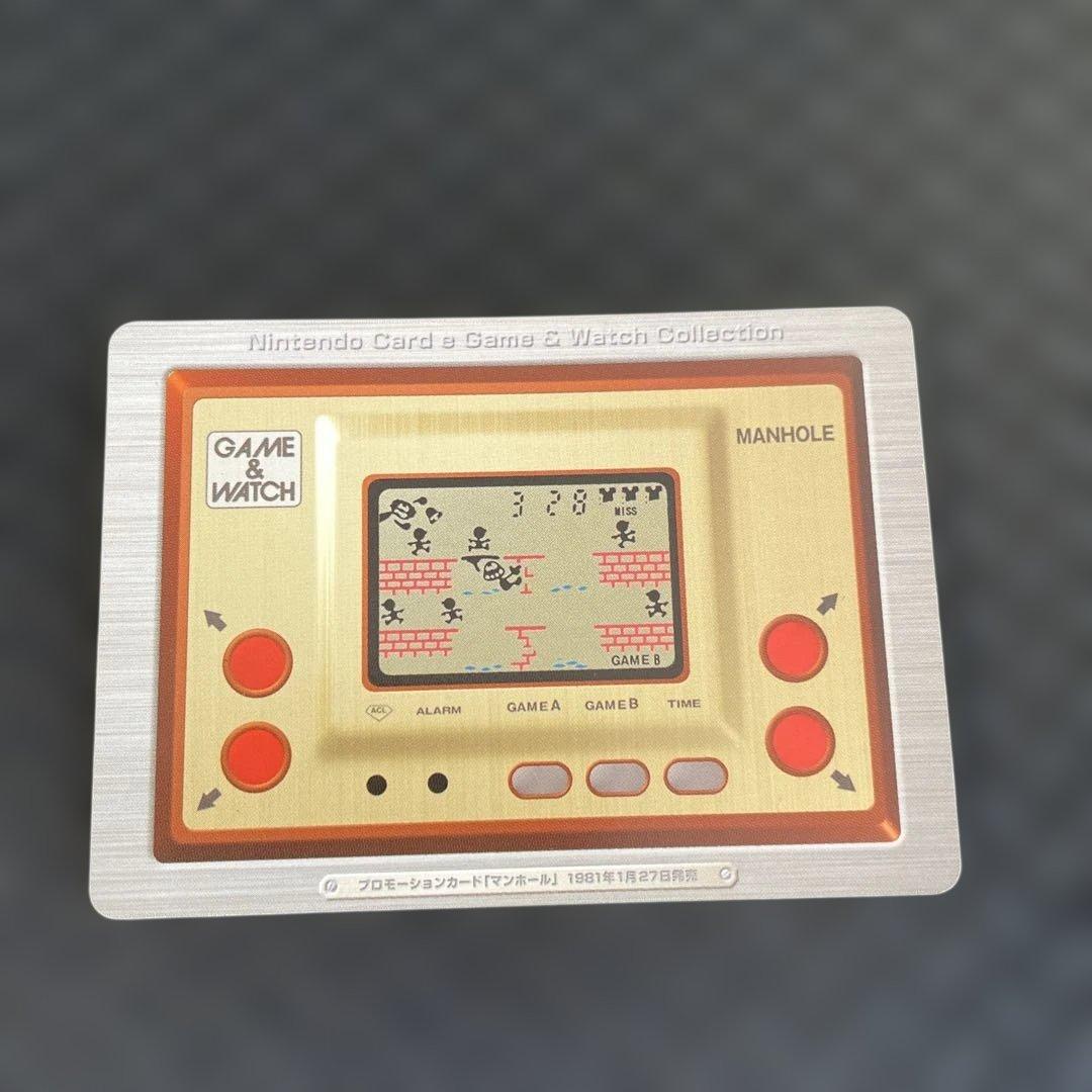 【レア美品！】 ｅカード限定プロモーションカード 「マンホール」ゲームウォッチ