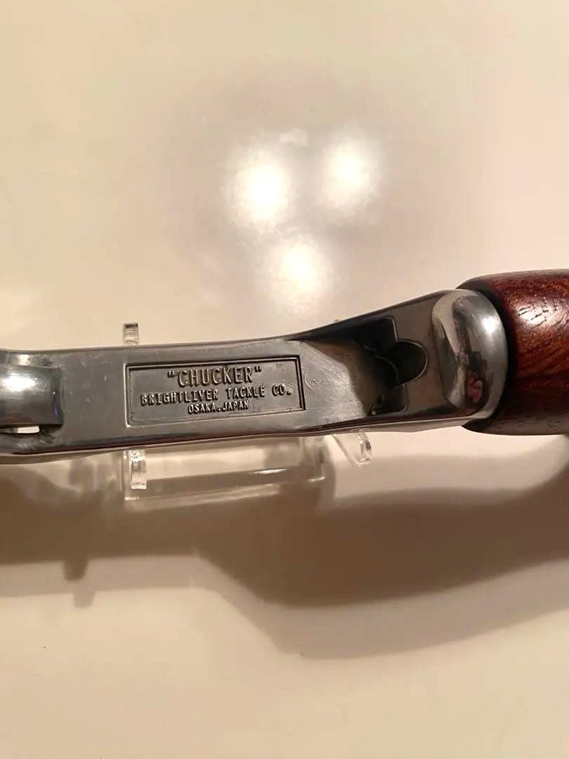 ブライトリバー　チャッカー　バスカヴィルブッチャーウッドグリップ付　美品