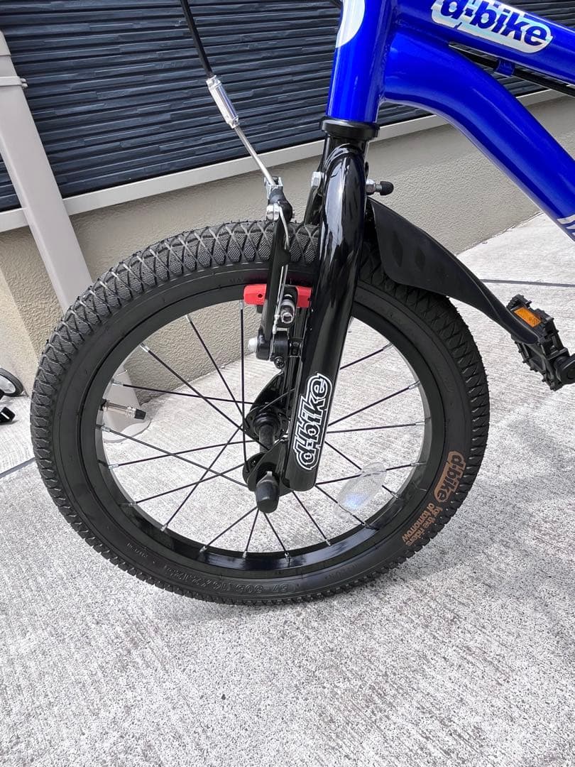 アイデス　自転車　d-bike Master+ ディーバイク　16インチ　ブルー