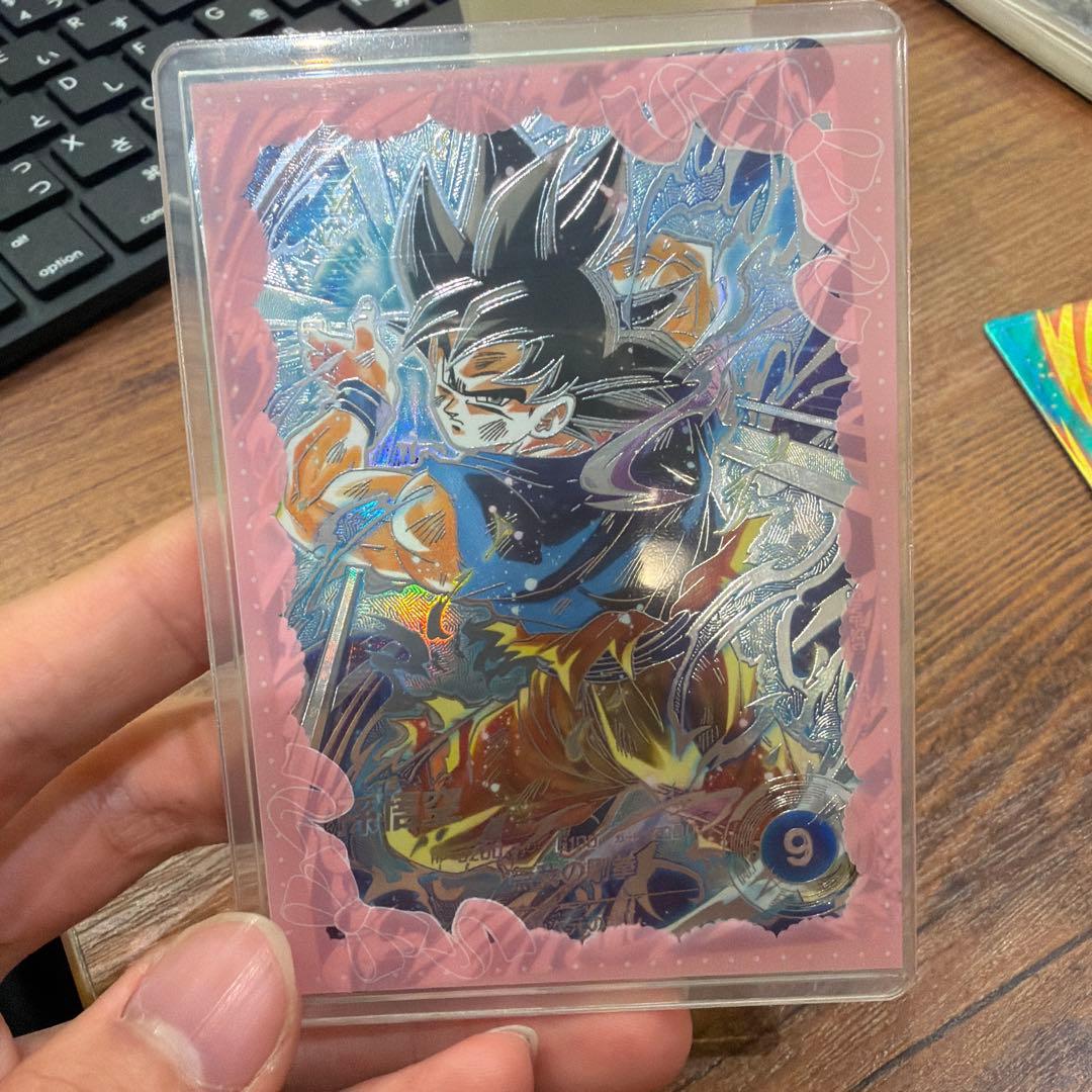 SDV8-SEC孫悟空　パラレル