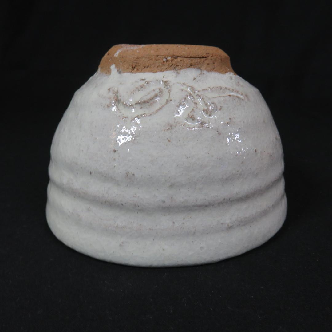 茶碗 抹茶碗 茶器 茶道具 銘 萩 木箱