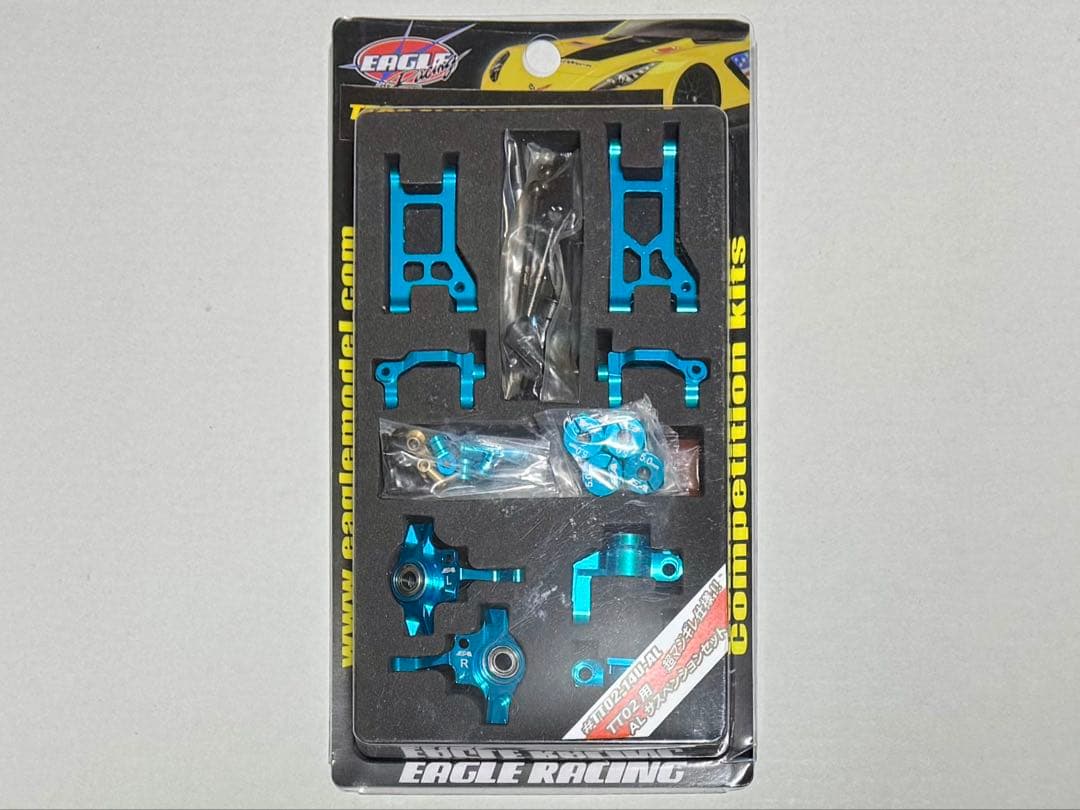 イーグル製 TT-02用 ジュラ製サスペンションセット 開封品 超美品です。