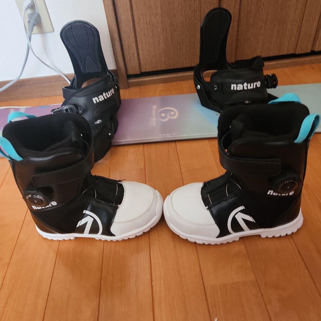 Boarder スノーボード .natureバインディング.ブーツ3点セット