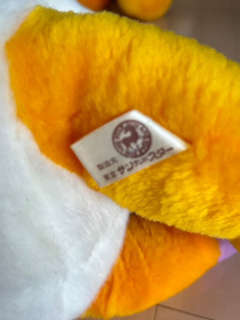 ヴィンテージ　ドナルドダック＆デイジーダック(Ｌ)　50㎝