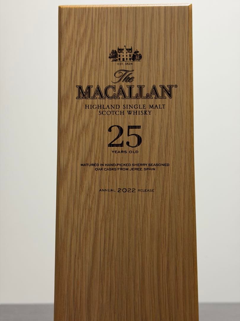 マッカラン25年　2022年リリース　サントリー正規品