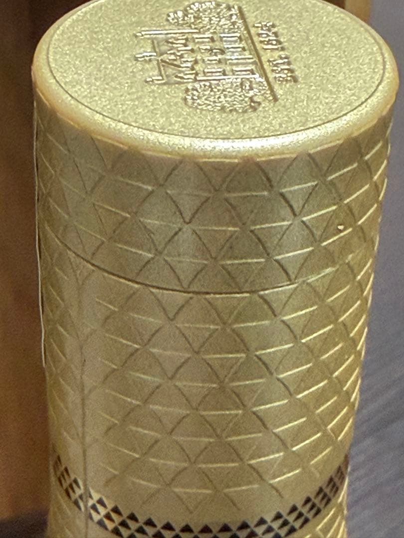 マッカラン25年　2022年リリース　サントリー正規品