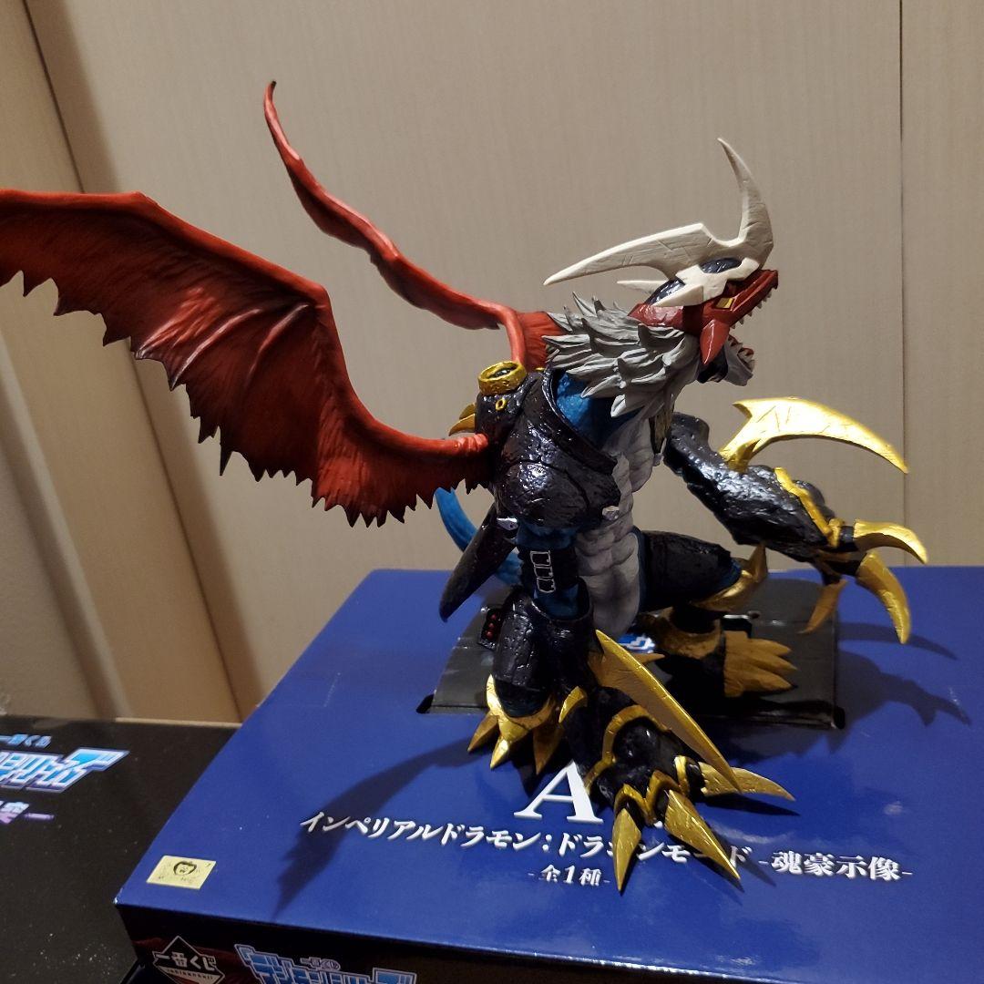 オメガモン&インペリアルドラモン　セット