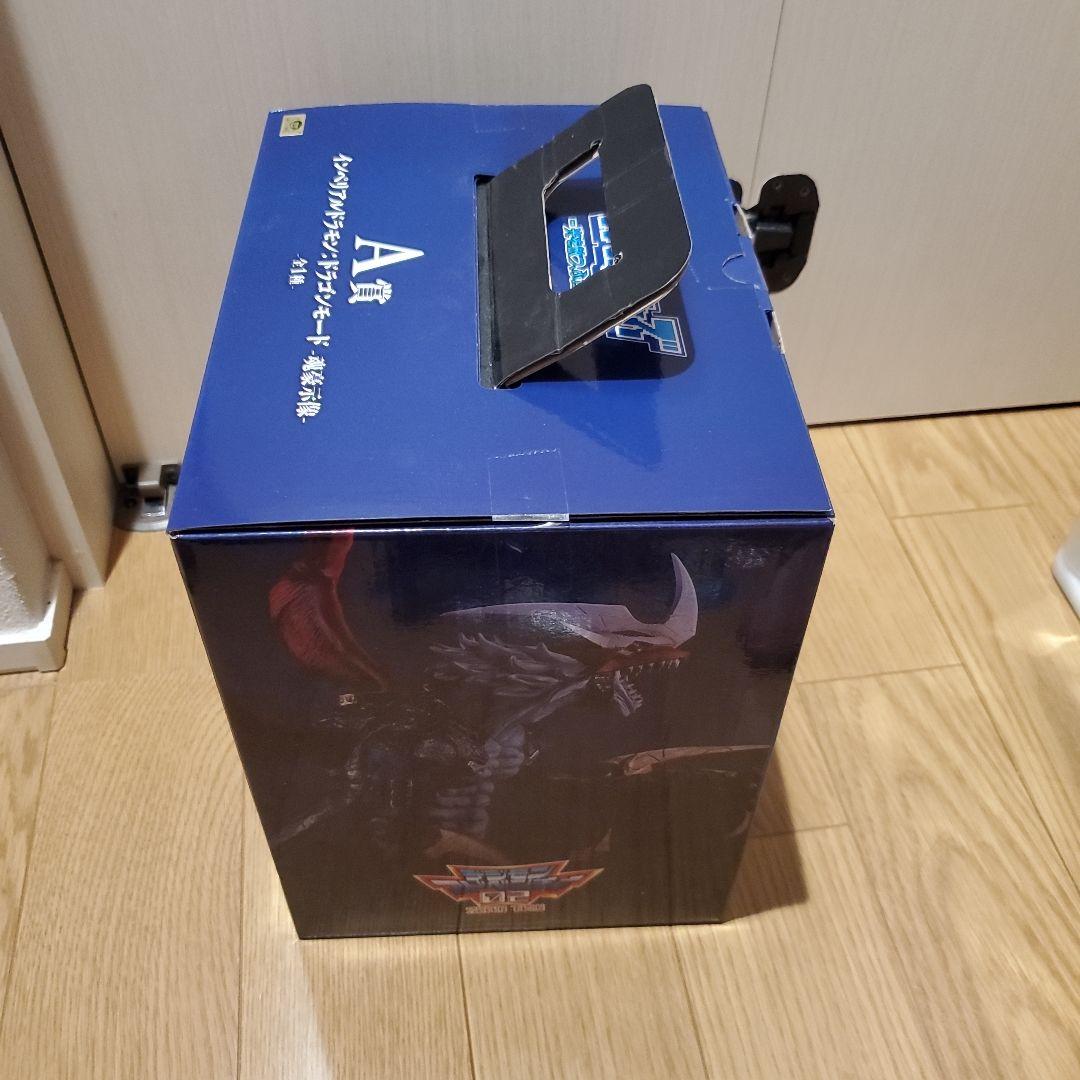 オメガモン&インペリアルドラモン　セット