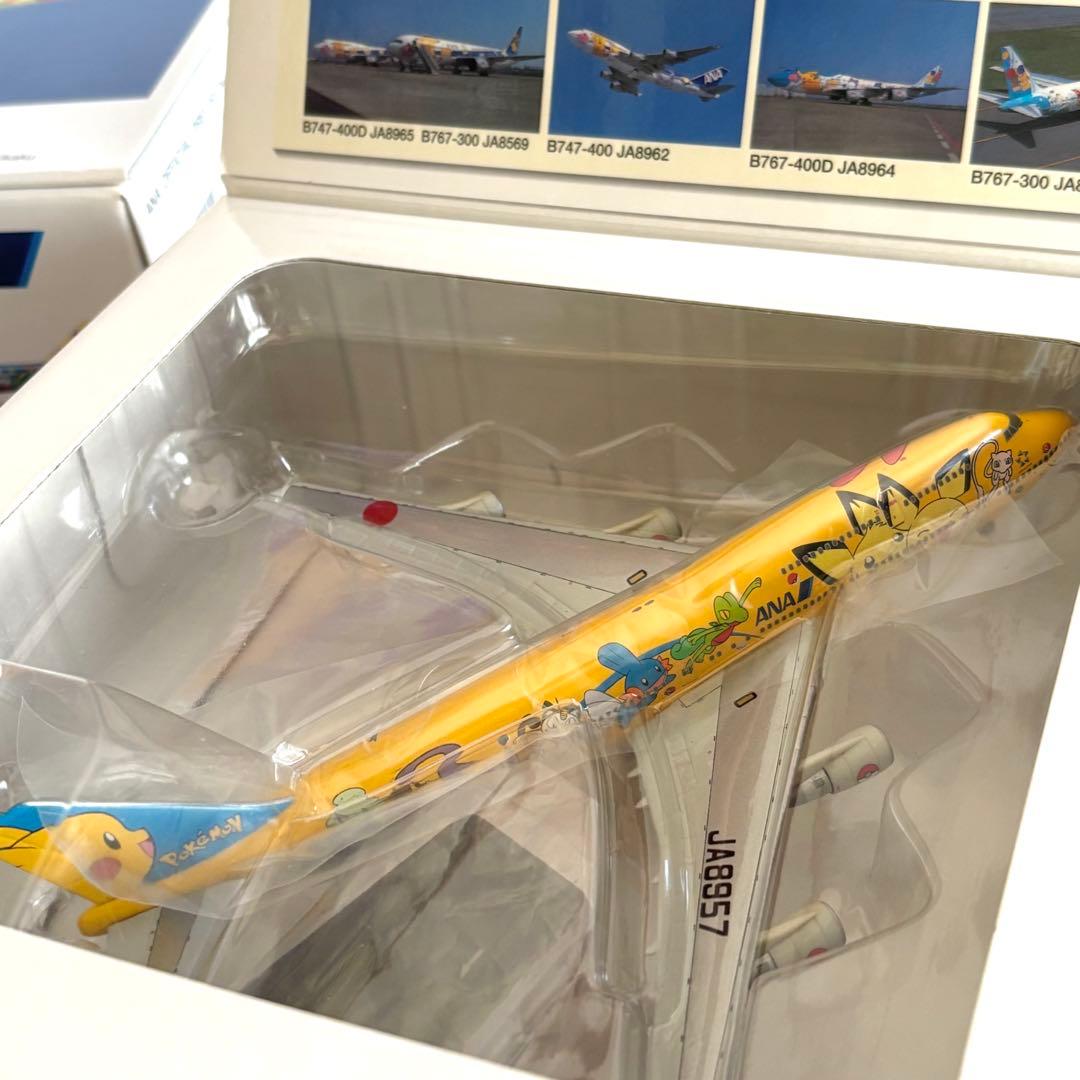 【激レア】ANA Boeing 747-400 ポケモンモデル 旅客機模型　3機