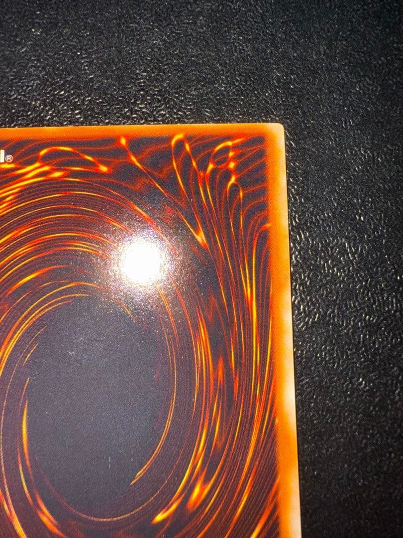 【良品】　遊戯王　ブラックマジシャン　初期　ウルトラ　vol.1