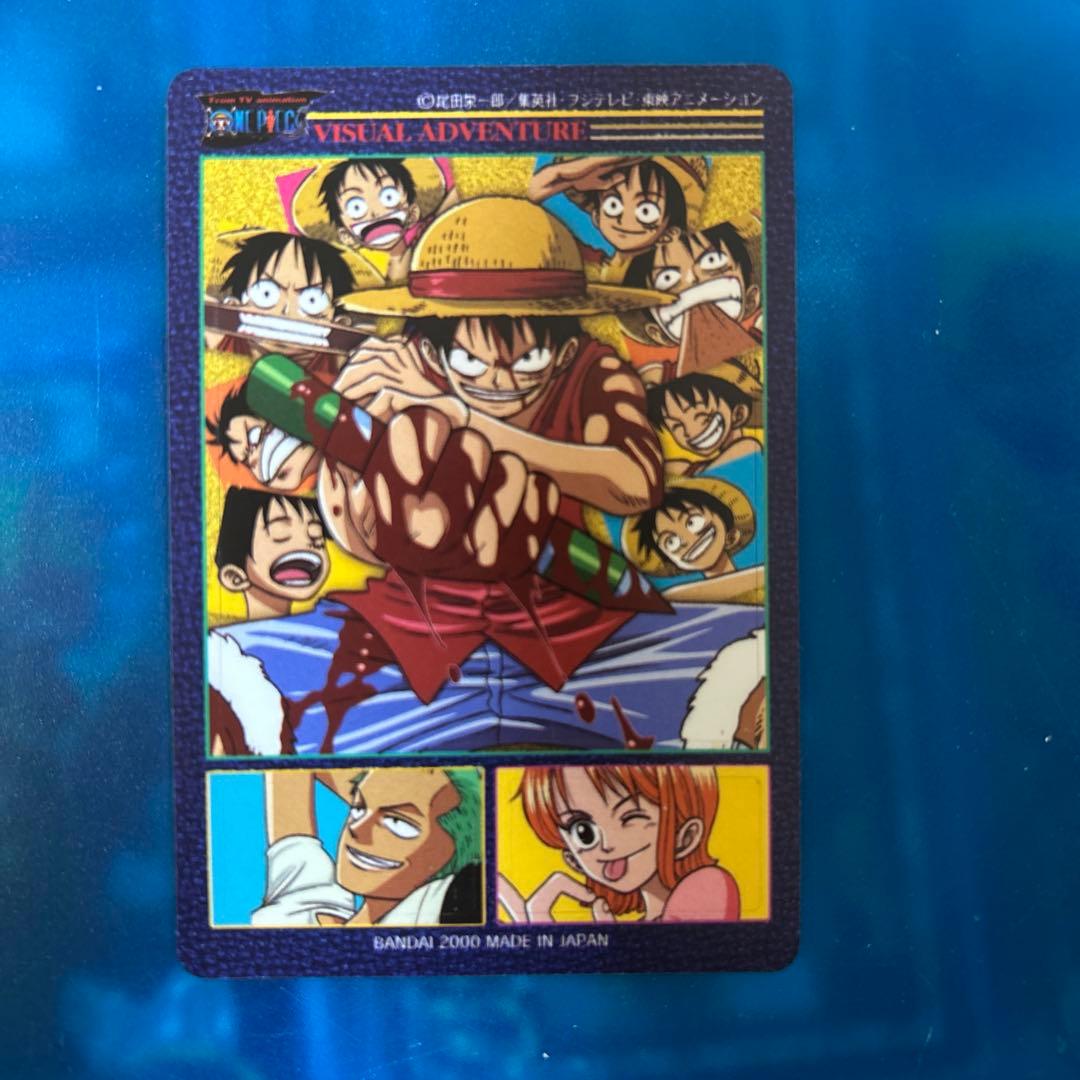 良品　ワンピース　ビジュアルアドベンチャー　3 ロマンスドーン