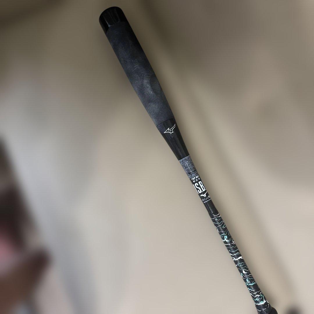 M*n様 ミズノ ビヨンドマックス NE 83cm一般軟式用