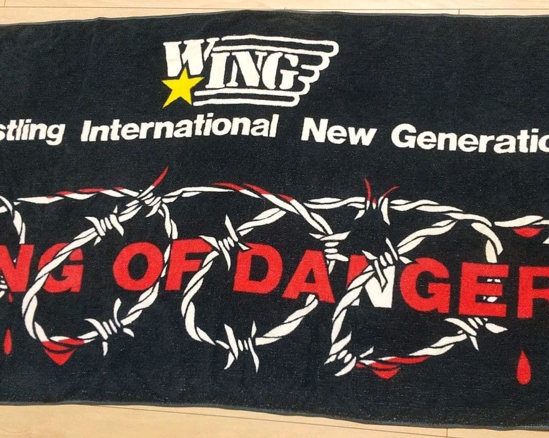 W★ING プロモーション プロレス バスタオル
