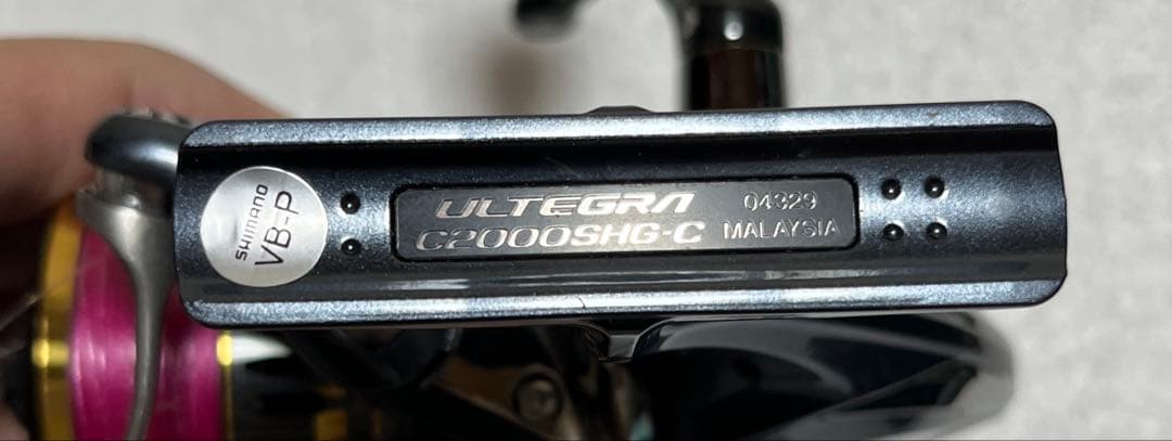 リール SHIMANO 21ULTEGRA C2000SHG
