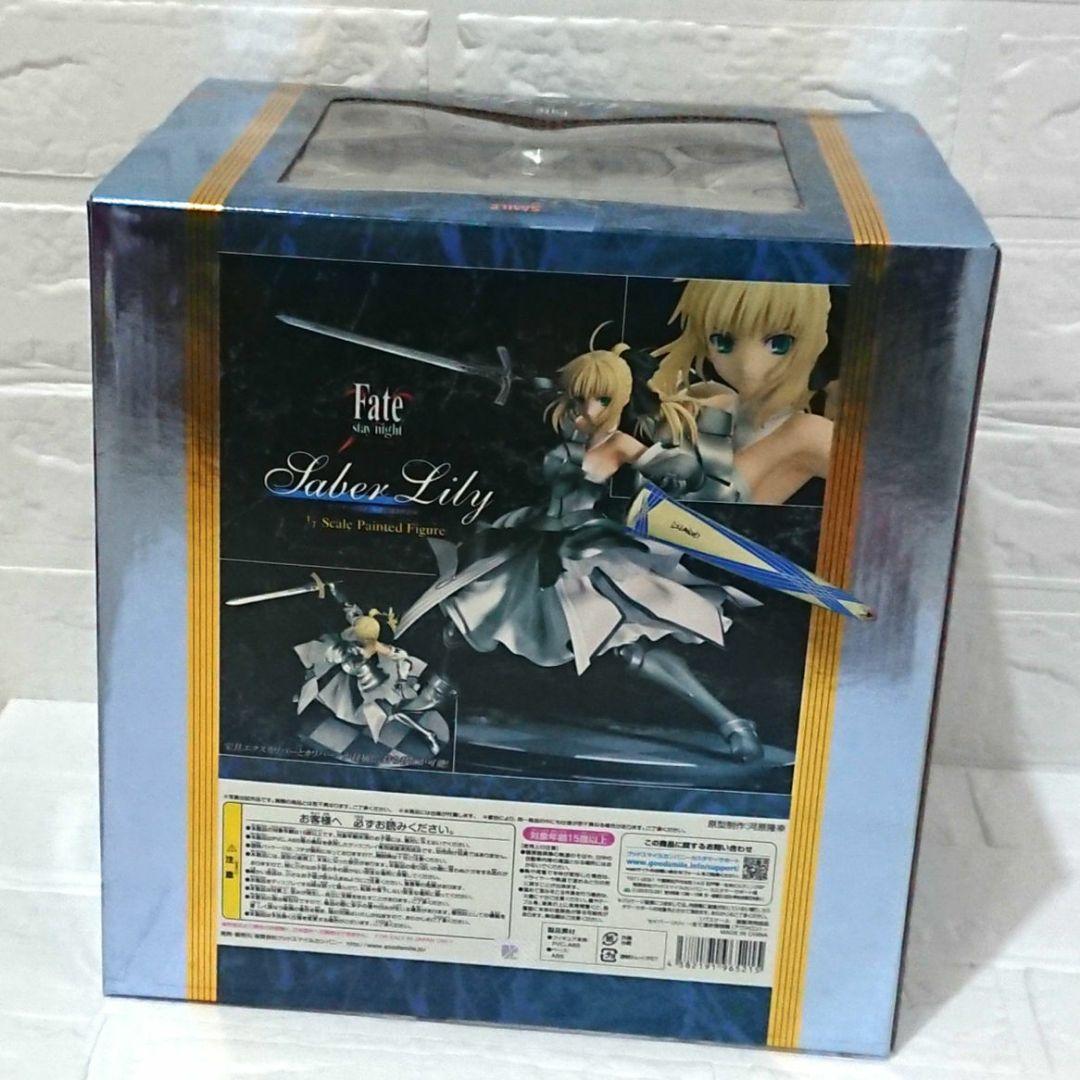 Fate セイバーリリィ　フィギュア　全て遠き理想郷（アヴァロン）