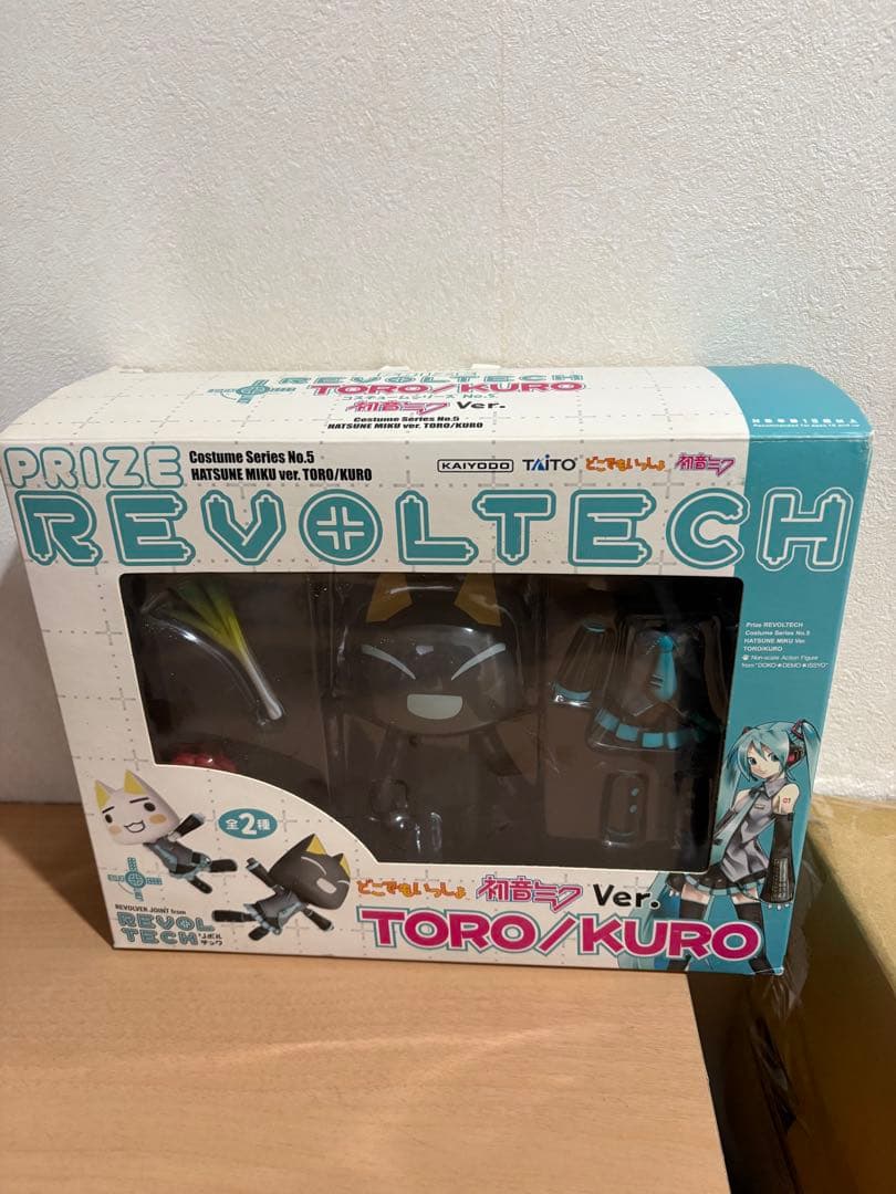 リボルテック どこでもいっしょ 初音ミクver. クロ 484026115