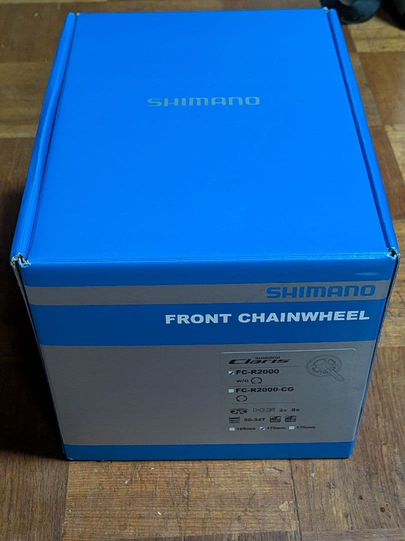 SHIMANO CLARIS FC-R2000 新品