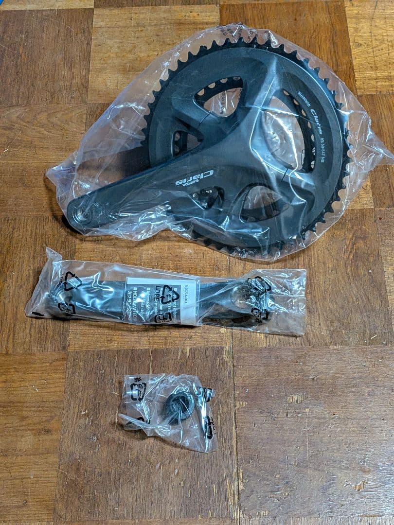 SHIMANO CLARIS FC-R2000 新品